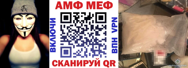 где продают наркотики  Ессентуки  сайты даркнета какой сайт  Amphetamine Розовый 