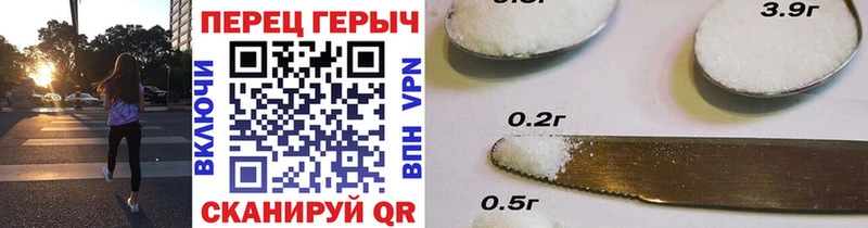 магазин  наркотиков  Ессентуки  ГЕРОИН Афган 