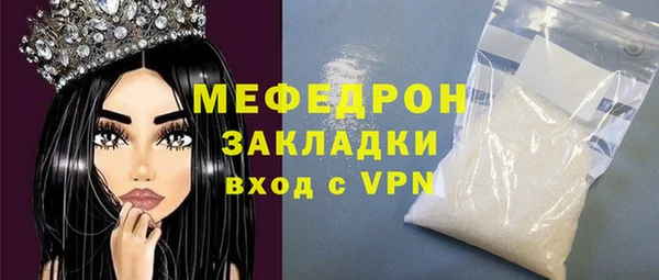 спиды Володарск