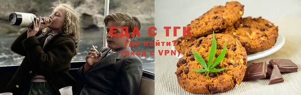 ECSTASY Волоколамск