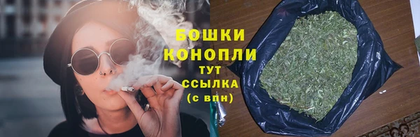 спиды Володарск