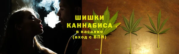 амфетамин Волосово