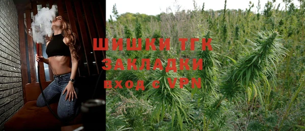 спиды Володарск