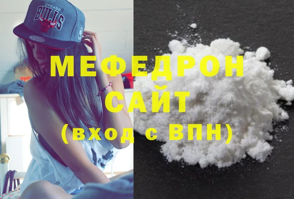 спиды Володарск