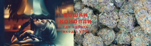 амфетамин Волосово